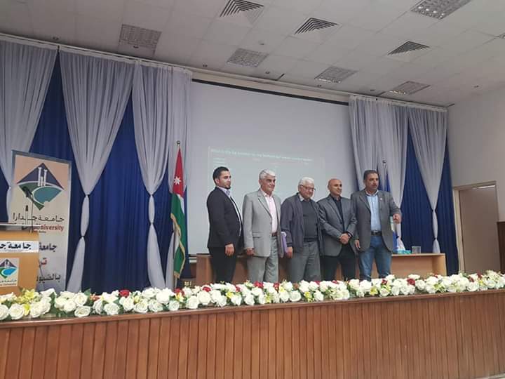 جامعة جدارا تعقد ندوة علمية بعنوان التحول القيادي 