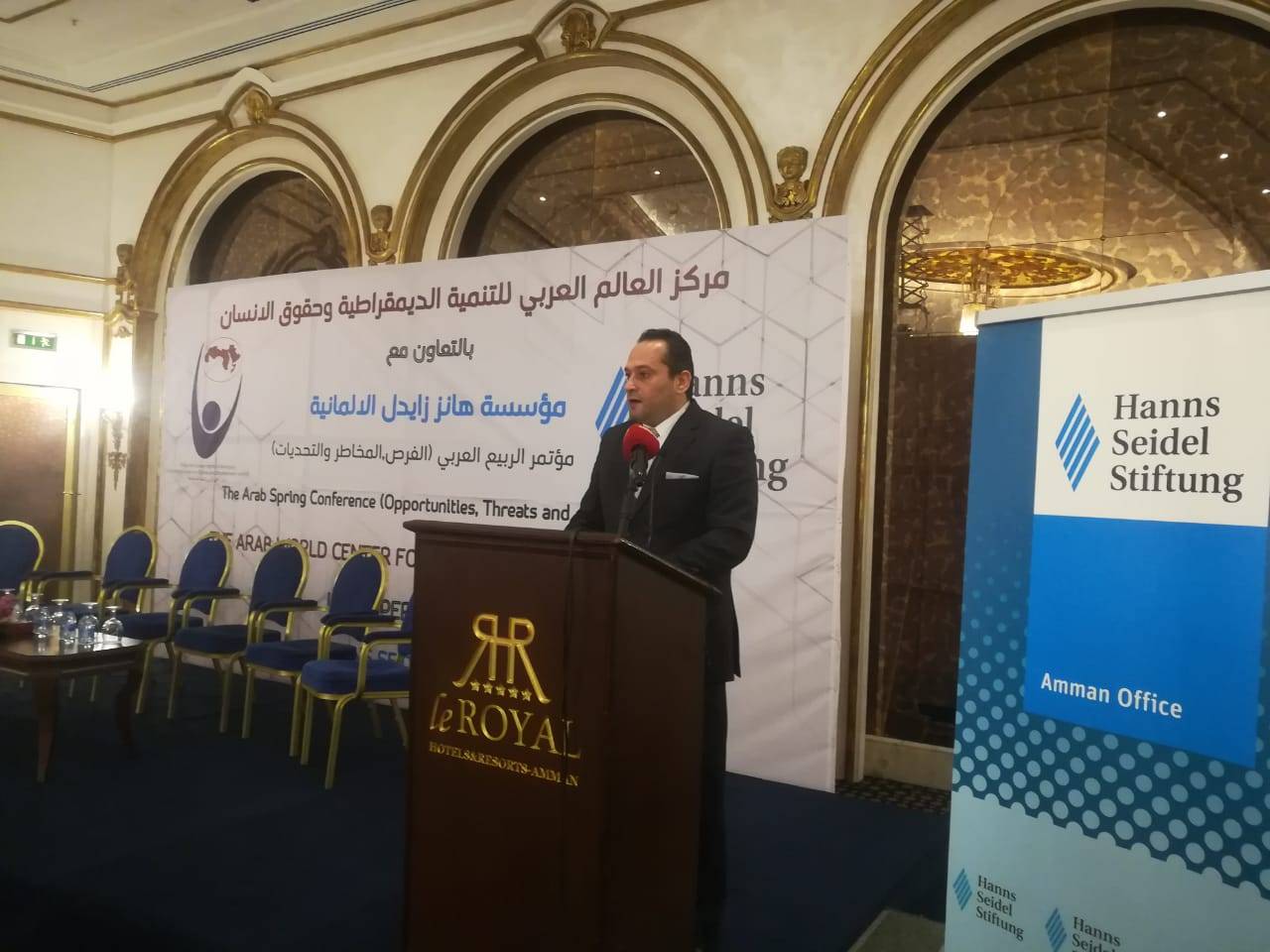 إنطلاق فعاليات مؤتمر الربيع العربي ( المخاطر ، والفرص ، والتحديات)