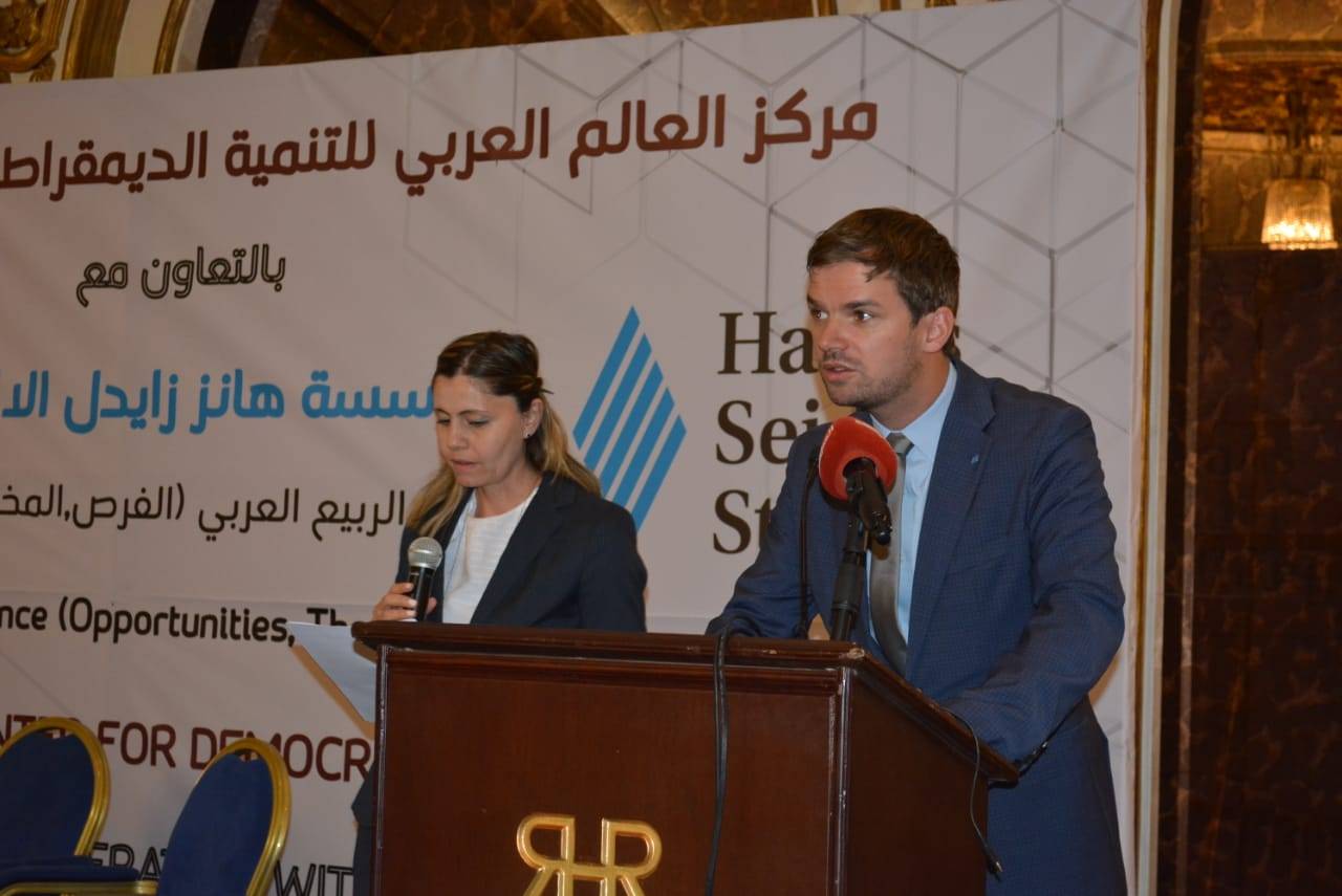 إنطلاق فعاليات مؤتمر الربيع العربي ( المخاطر ، والفرص ، والتحديات)