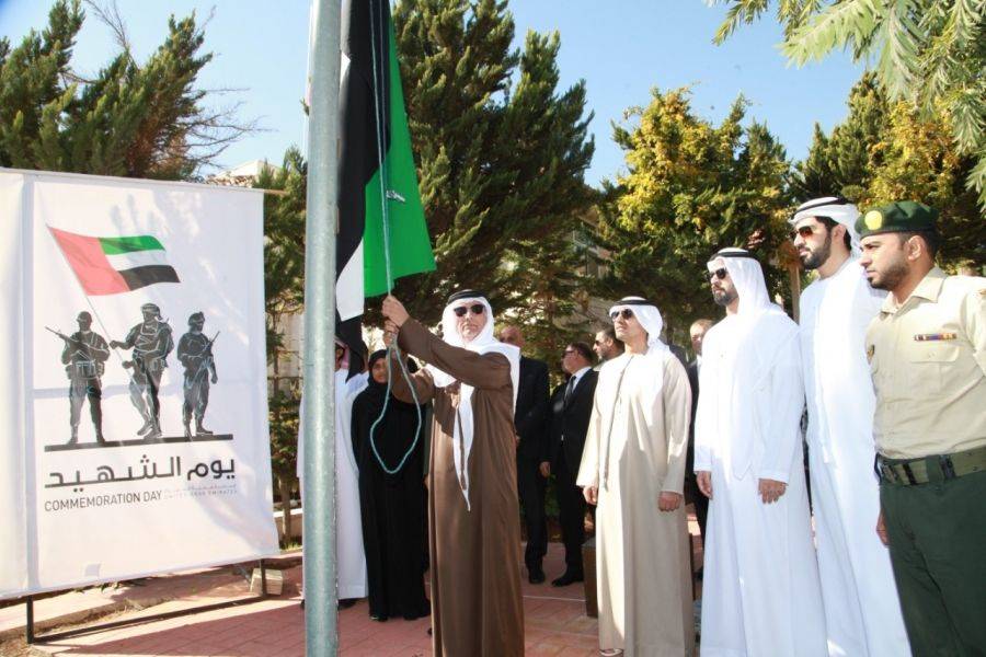 سفارة الإمارات في الأردن تشارك في يوم الشهيد