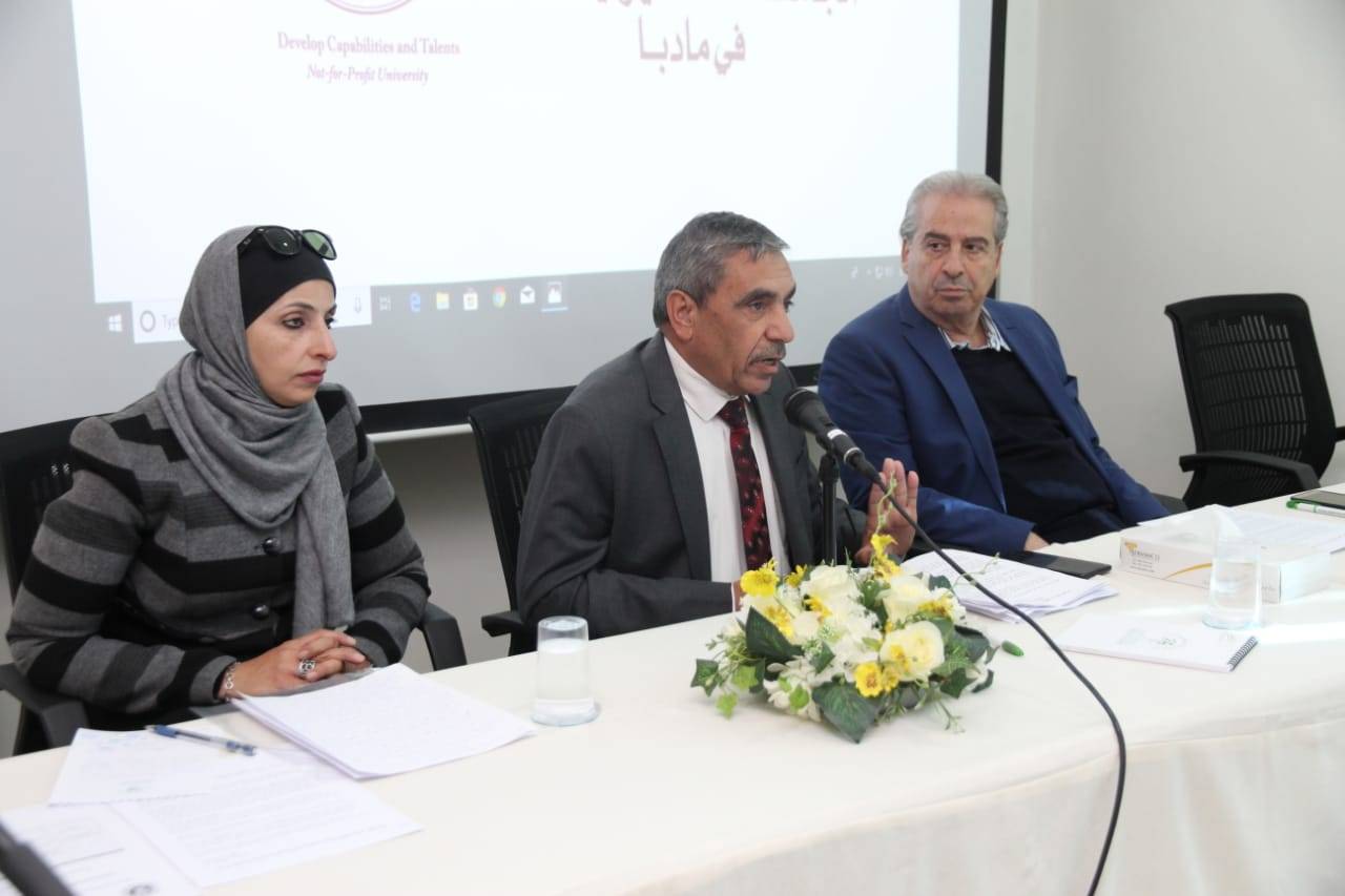 الجامعة الاميركية في مادبا تنظم ندوة حوارية حول الورقة النقاشية السابعة بين الواقع والمأمول إضاءات على إضراب المعلمين