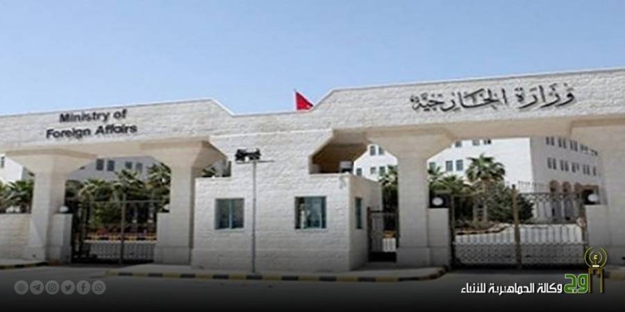 وزارة الخارجية تدين الهجوم الإرهابي الذي استهدف مدينة لندن