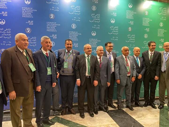 الاعلان عن إطلاق منتدى شباب الجامعات العربية والروسية والاجتماع الثالث ٢٠٢٠ في رحاب جامعة جدارا الأردنية 
