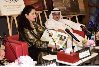 الشيخة انتصار سالم الصباح: بصمات واضحة في التخفيف من معاناة المرأة جراء الحروب والنزاعات