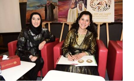 الشيخة انتصار سالم الصباح: بصمات واضحة في التخفيف من معاناة المرأة جراء الحروب والنزاعات