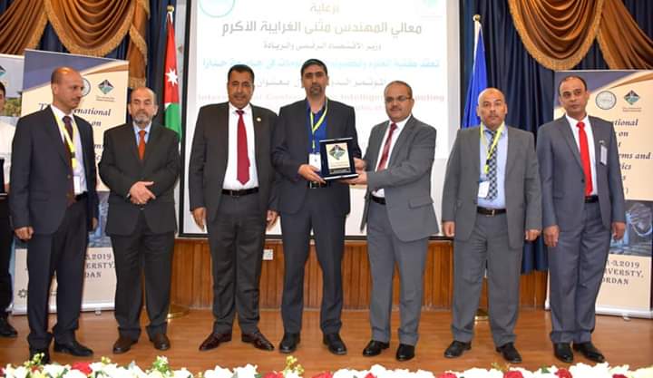 عبيدات يفتتح المؤتمر الدولي الأول للحوسبة الذكية في جامعة جدارا