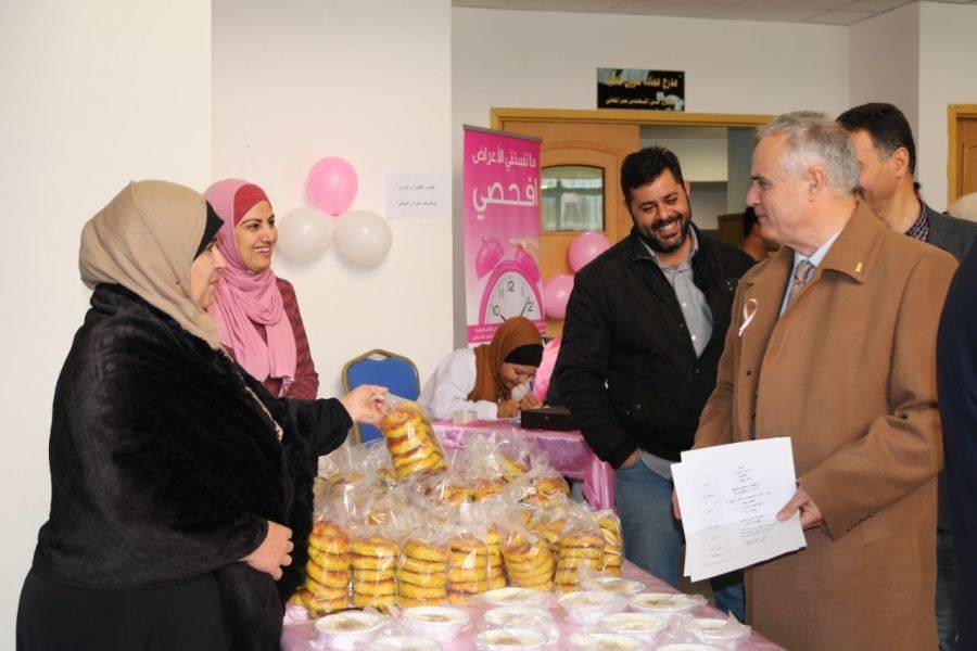 استمرار حملة (إفحصي... كلنا معك) في جامعة الحسين بن طلال