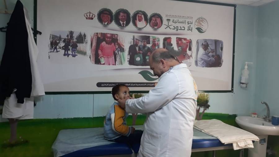 عيادات مركز الملك سلمان للإغاثة تقدم العلاج لاكثر من 19الف حالة مرضية في مخيم الزعتري خلال نوفمبر الماضي