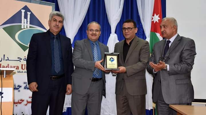 محاضرة في جدارا حول مشکلة المخدرات فى الأردن وطرق الحد من انتشارها