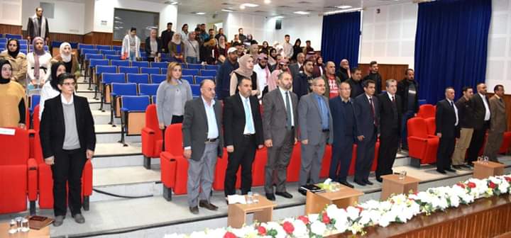 محاضرة في جدارا حول مشکلة المخدرات فى الأردن وطرق الحد من انتشارها