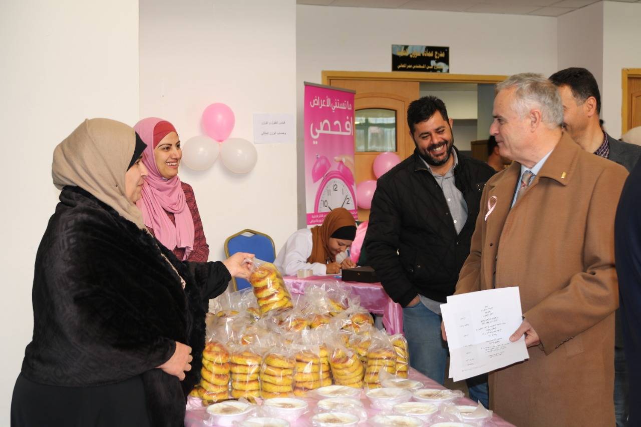 استمرار حملة (إفحصي... كلنا معك) في جامعة الحسين بن طلال