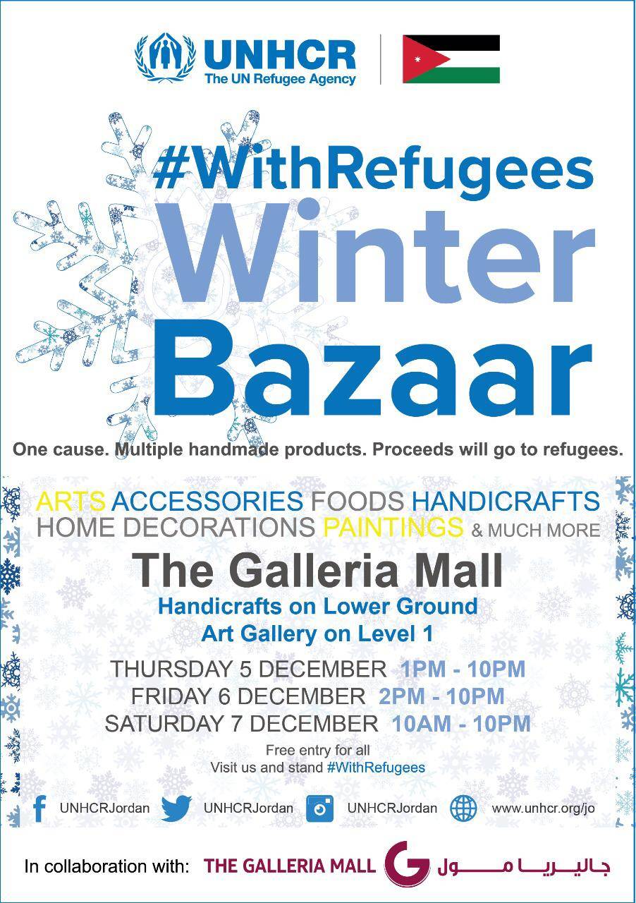 المفوضية السامية لشؤون اللاجئين تستضيف بازار الشتاء مع اللاجئين الثالث