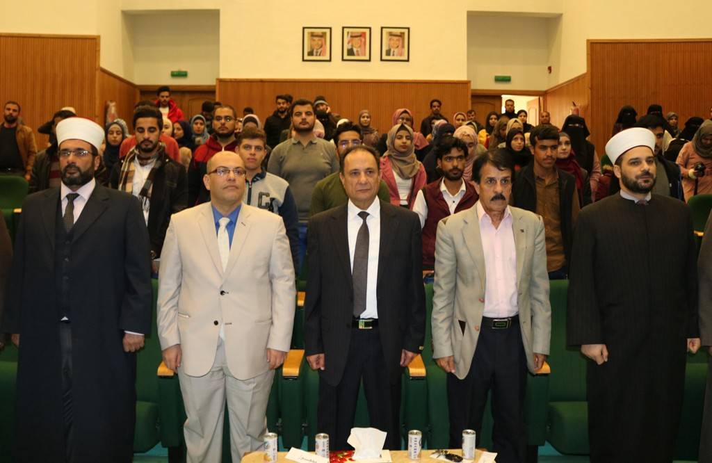 سماحة مفتي عام المملكة وفضيلة رئيس رابطة علماء الاردن يزوران جامعة الحسين بن طلال