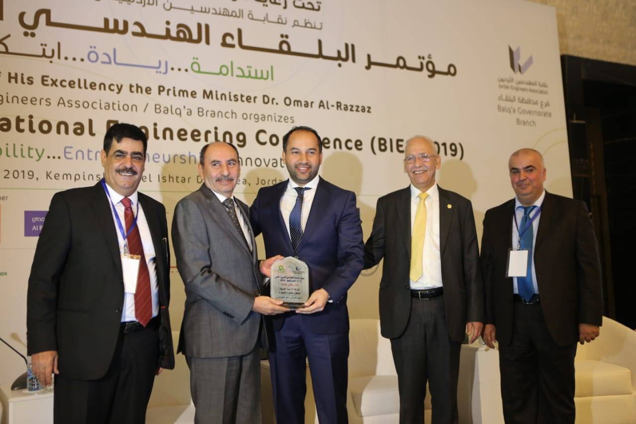 الوزير العموش يرعى انطلاقة فعاليات مؤتمر البلقاء الهندسي الدولي الثاني