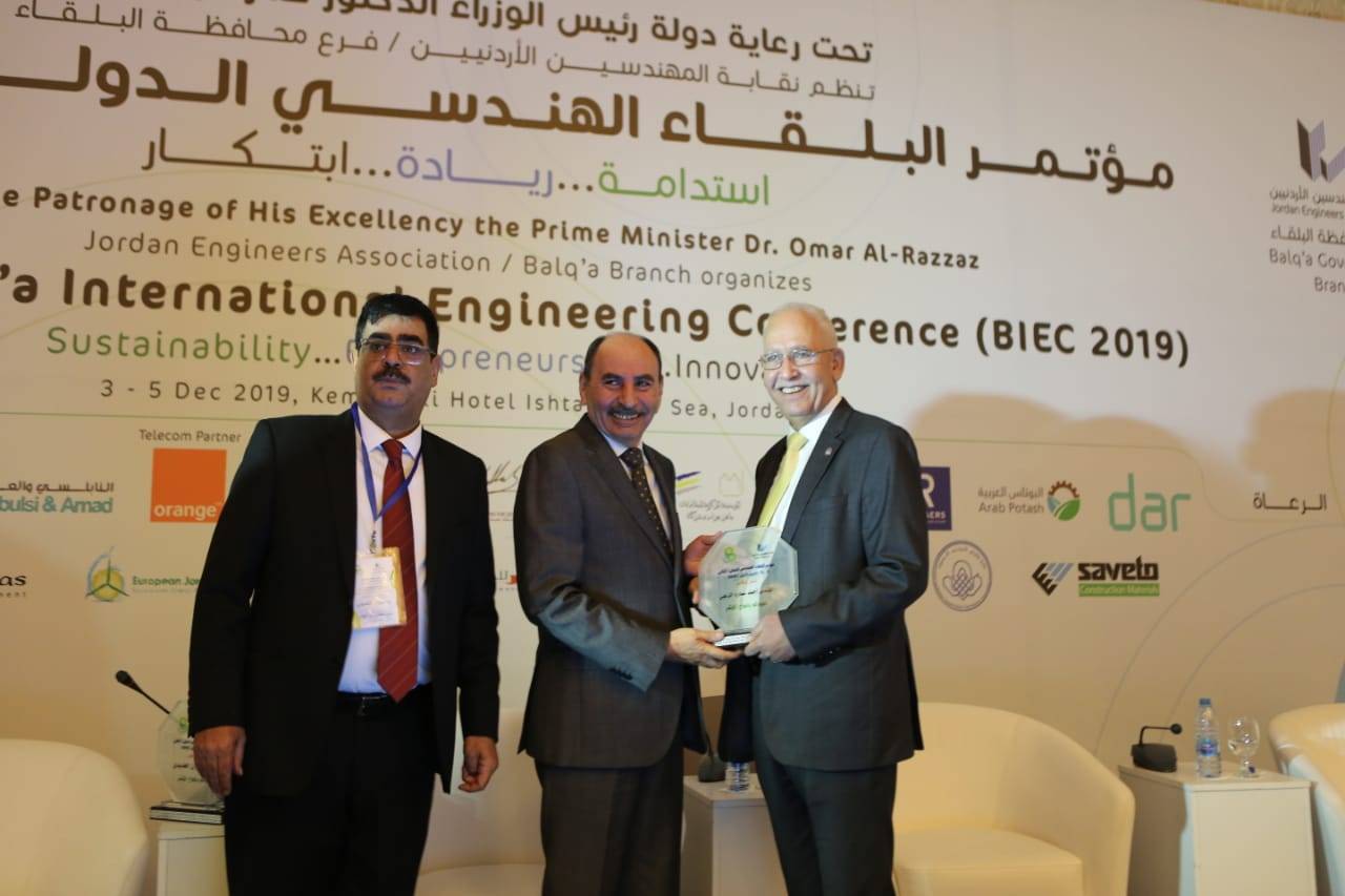 الوزير العموش يرعى انطلاقة فعاليات مؤتمر البلقاء الهندسي الدولي الثاني