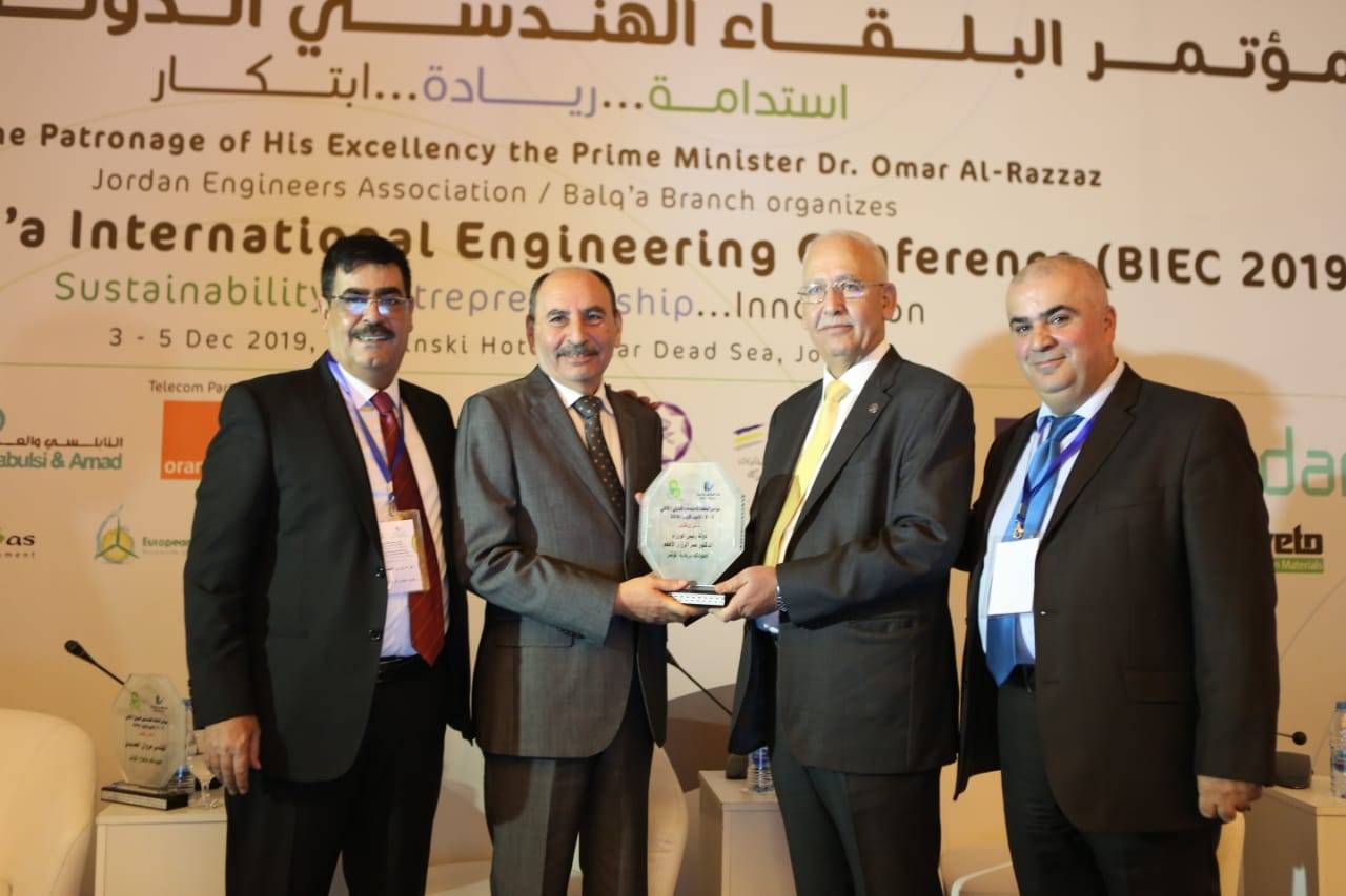 الوزير العموش يرعى انطلاقة فعاليات مؤتمر البلقاء الهندسي الدولي الثاني