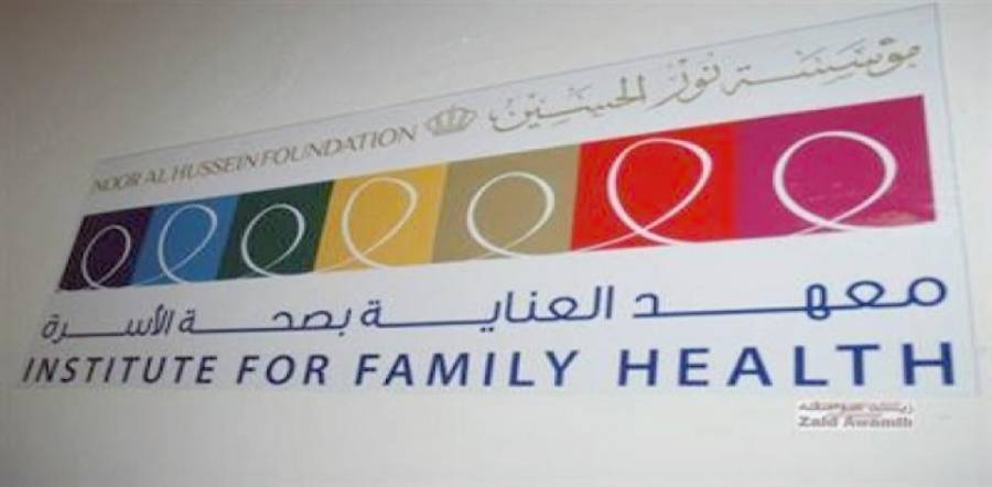 مؤسسة نور الحسين تقيم ندوة حوارية حول العنف بأشكاله وأنواعه في المزار الجنوبي