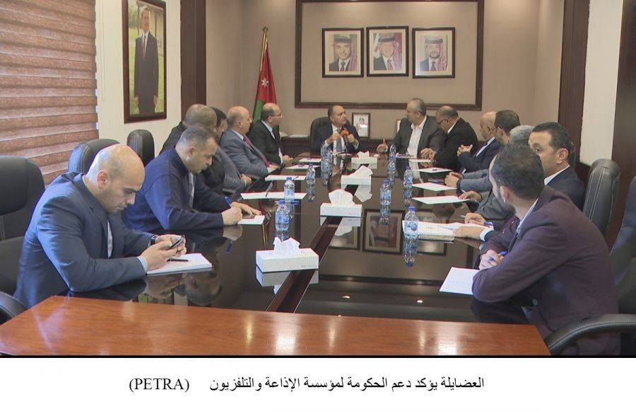 وزير الاعلام : مؤسسة الإذاعة والتلفزيون كانت ولا زالت تمثل الهوية الوطنية الأردنية