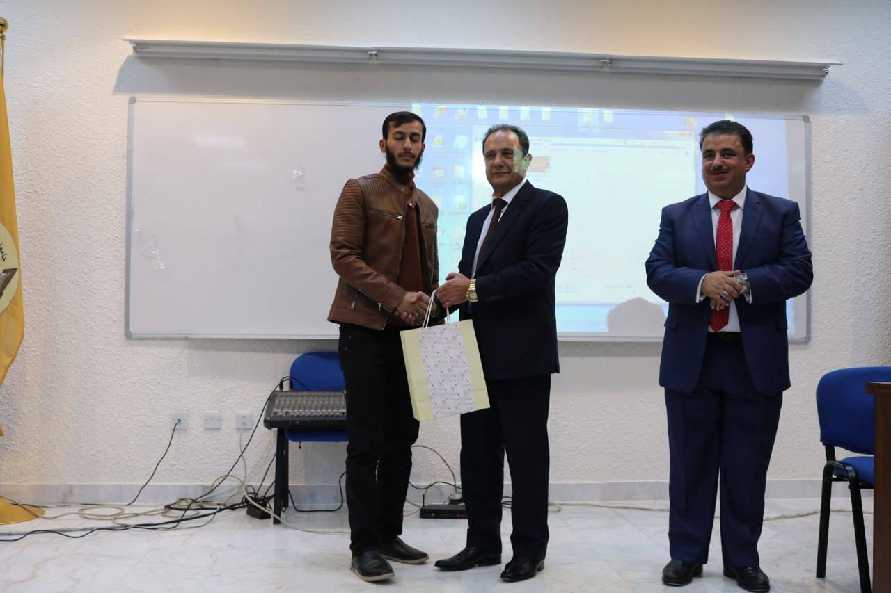 يوم دعوي أقامه قسم الدراسات الإسلامية في جامعة الحسين بن طلال 