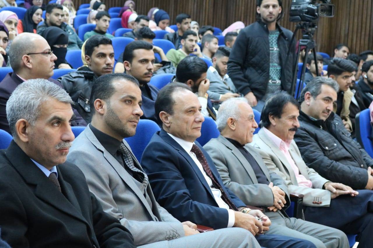 يوم دعوي أقامه قسم الدراسات الإسلامية في جامعة الحسين بن طلال 