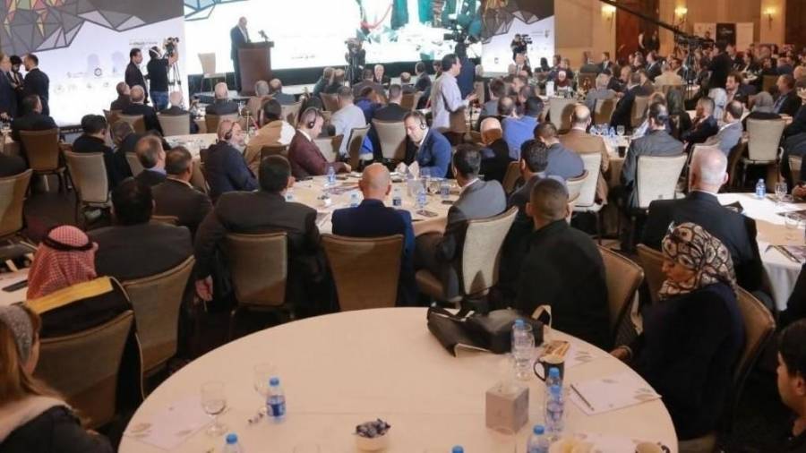 فعاليات مؤتمر طريق الحرير تبدأ غدا