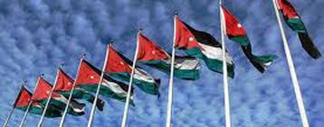 الاردن يطالب المجتمع الدولي بتحمل مسؤولياته تجاه اللاجئين