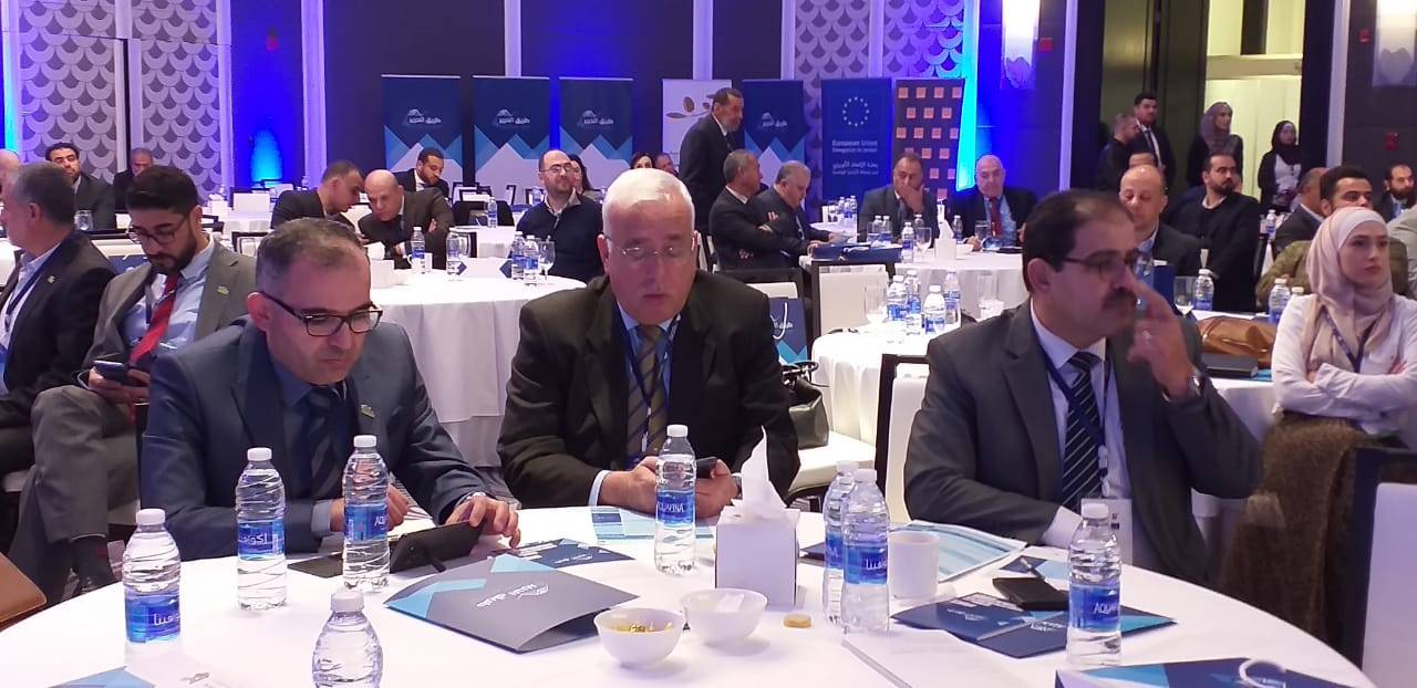 إنطلاقة أعمال مؤتمر حرير الرابع