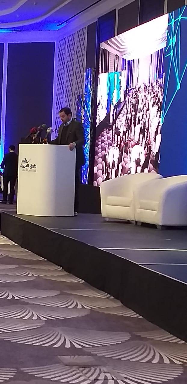 إنطلاقة أعمال مؤتمر حرير الرابع