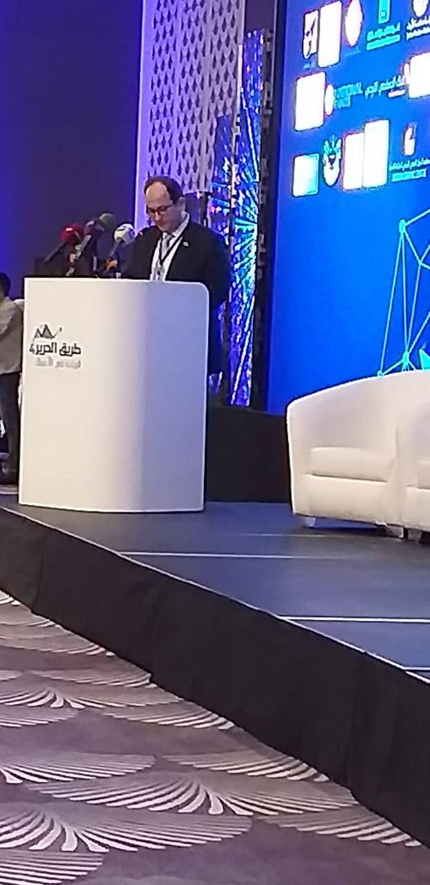 إنطلاقة أعمال مؤتمر حرير الرابع