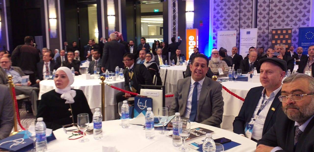 إنطلاقة أعمال مؤتمر حرير الرابع