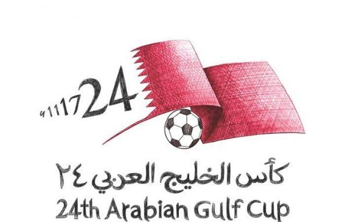 المنتخب البحريني بطلا لكأس الخليج العربي بفوزه على شقيقه السعودي بهدف دون رد