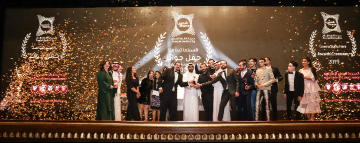 بإجمالي جوائز بلغت 200 ألف درھم .. (شمس) تتوج 13 فائزاً في مشروع التجربة الفنیة الإماراتیة