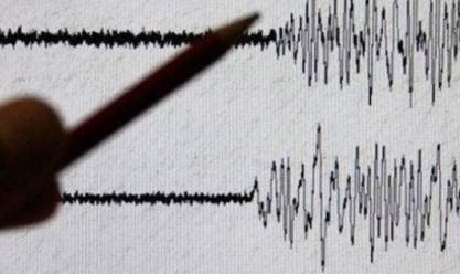 زلزال بقوة 4.6 يضرب غرب الصين