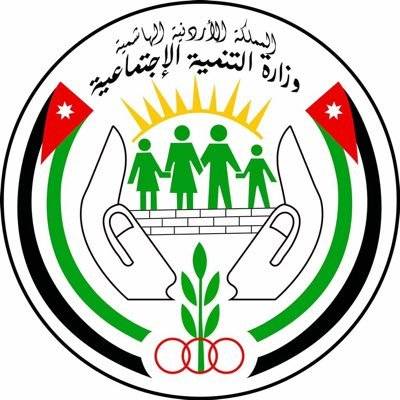 التنمية وصندوق الوطنية يحققان مجموعة من الانجازات في مجال حقوق الانسان