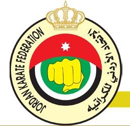 اجتماع الهيئة العامة لاتحاد الكراتيه بـ 28 الجاري