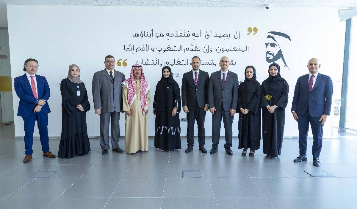 جامعة عجمان توقع مذكرة تفاھم مع مؤسسة حمید بن راشد النعیمي الخیریة