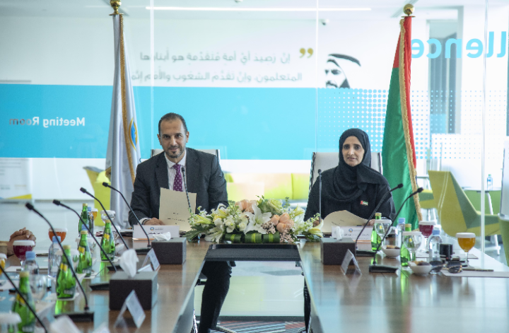 جامعة عجمان توقع مذكرة تفاھم مع مؤسسة حمید بن راشد النعیمي الخیریة