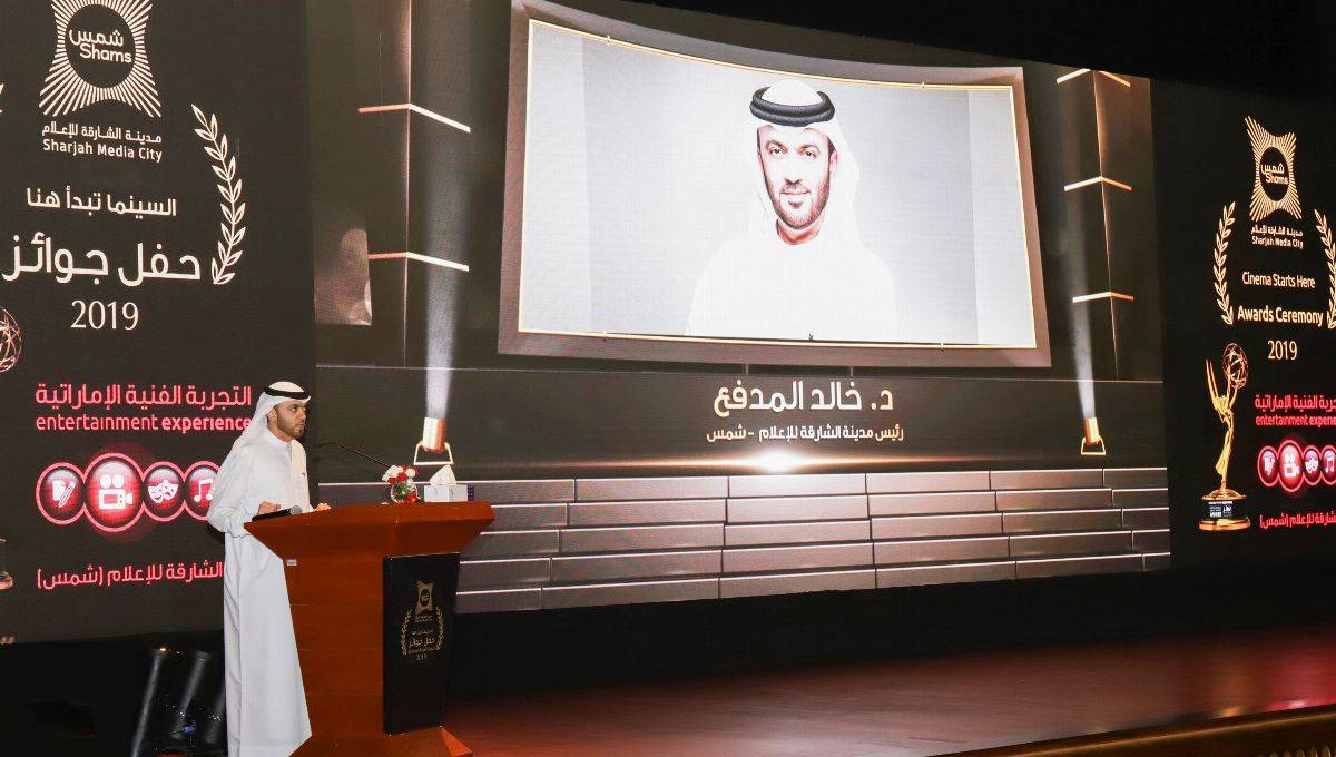 بإجمالي جوائز بلغت 200 ألف درھم .. (شمس) تتوج 13 فائزاً في مشروع التجربة الفنیة الإماراتیة