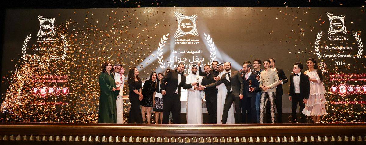 بإجمالي جوائز بلغت 200 ألف درھم .. (شمس) تتوج 13 فائزاً في مشروع التجربة الفنیة الإماراتیة