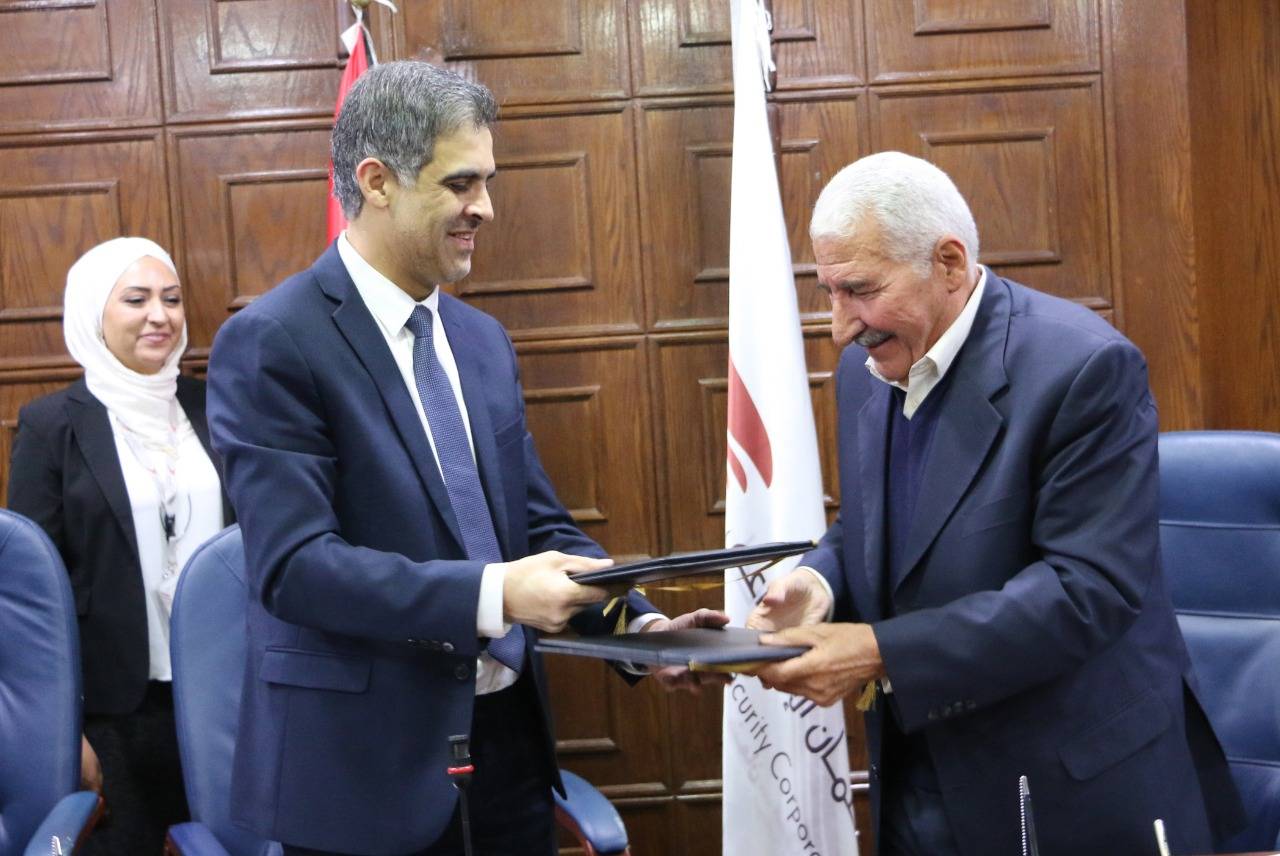 مذكرة تفاهم بين الضمان وجمعية متقاعدي الملكية الأردنية