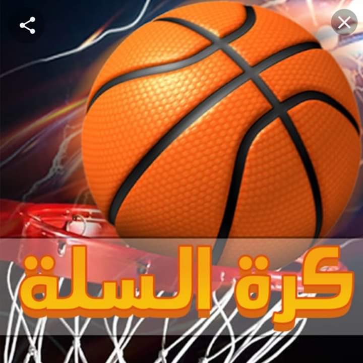 إنطلاق بطولة جدارا في لعبة كرة السلة للجامعات الأردنية