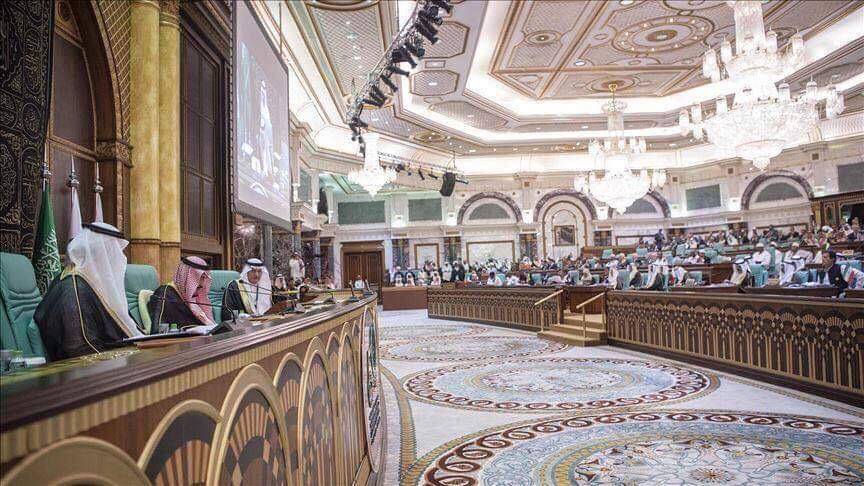 دعوة سعودية للمحافظة على المكتسبات ومصالح الشعوب