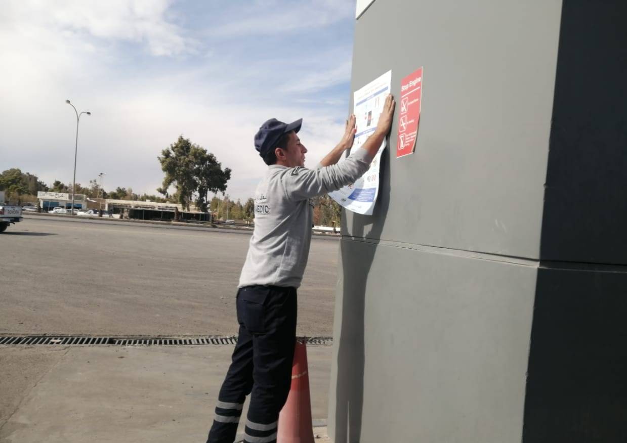 الدفاع المدني يُنظم مبادرة (شتاء آمن) في محافظة معان