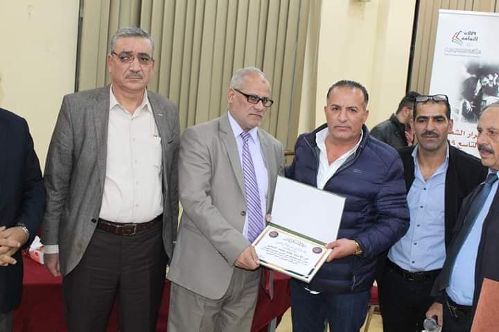 مساعد عميد كلية الآداب واللغات في جامعة جدارا يشارك في مهرجان عرار الشعري 