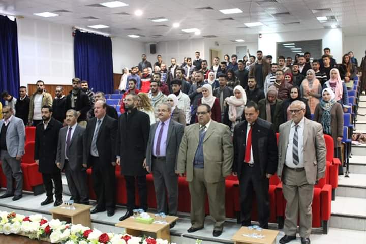 محاضرة للنائب زيادين عن دور الشباب للنهوض بالوطن في جامعة جدارا