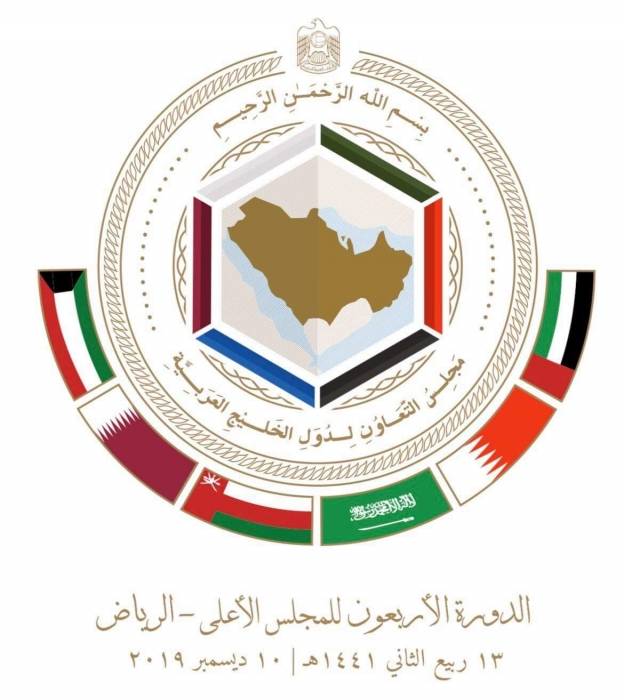 دعوة خليجية لمواجهة الجماعات الارهابية والمليشيات المسلحة