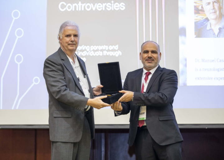 انطلاق مؤتمر معالجة الإشارات الرقمیة وتكنولوجیا المعلومات في جامعة عجمان