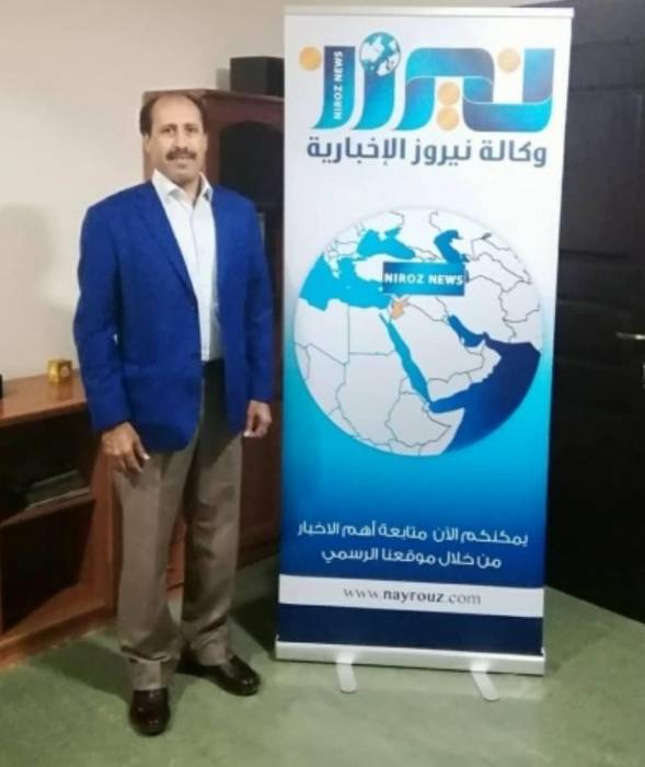 موقع جوهرة العرب الإخباري يهنئ مدير مجموعة نيروز الإخبارية بإصدار مطبوعة ورقية