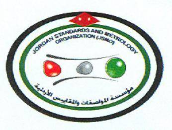 عبير بركات مديراً للمواصفات والمقاييس و عريقات وًالجازي للاستثمارات الحكوميّة والخلايلة لمجلس التعليم العالي
