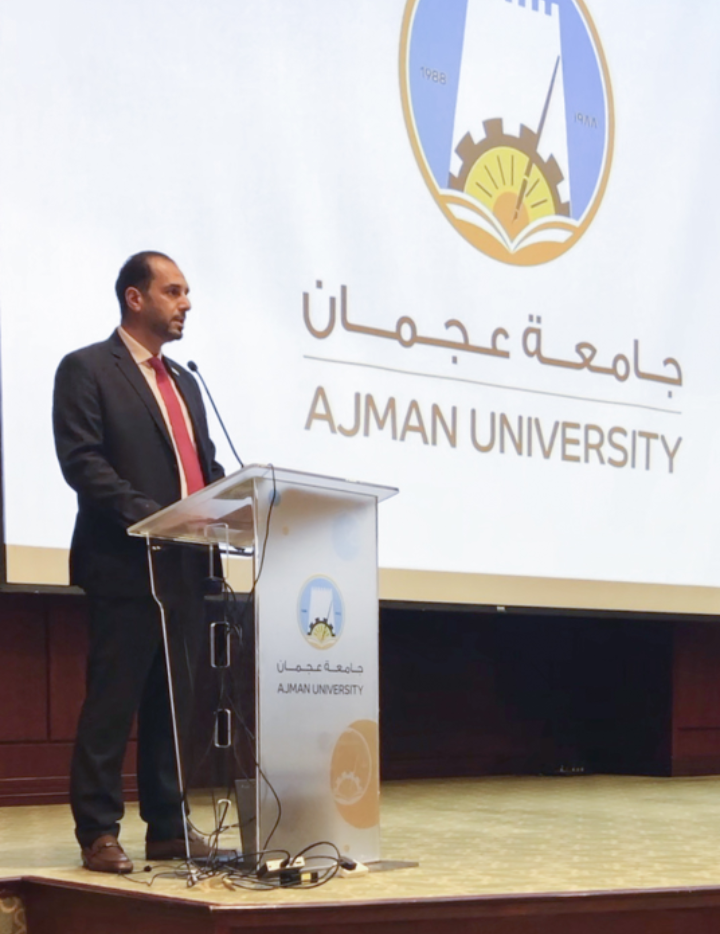 انطلاق مؤتمر معالجة الإشارات الرقمیة وتكنولوجیا المعلومات في جامعة عجمان